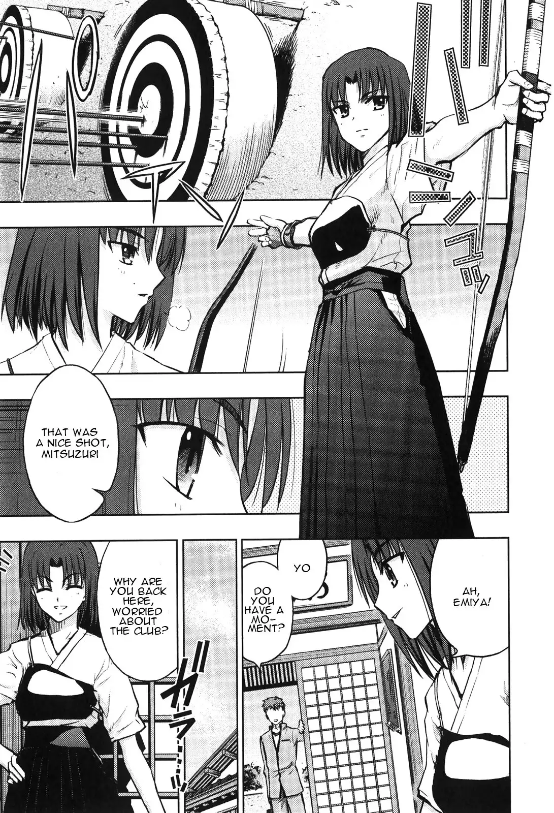 Fate/Stay Night Chapter 20 15